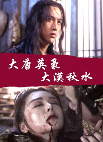 国产中文字幕在线